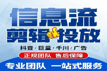 渠道开户返点策略：成功案例解析